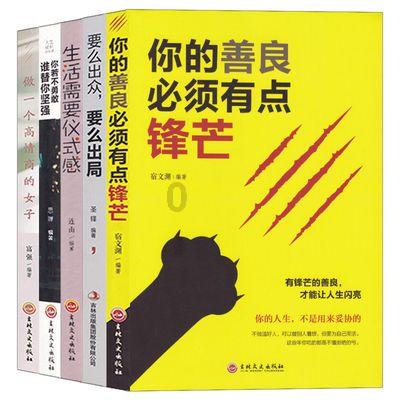 EAFC24年度最佳阵：梅西领衔，贝林厄姆、罗德里、丁丁在列