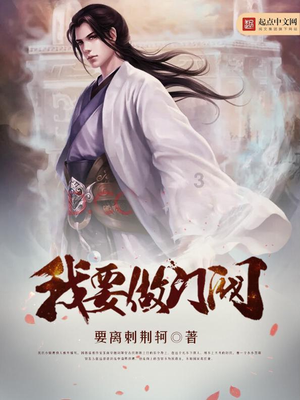 油漆墙面
