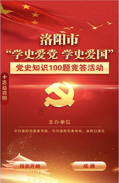 摩娜的时尚装扮