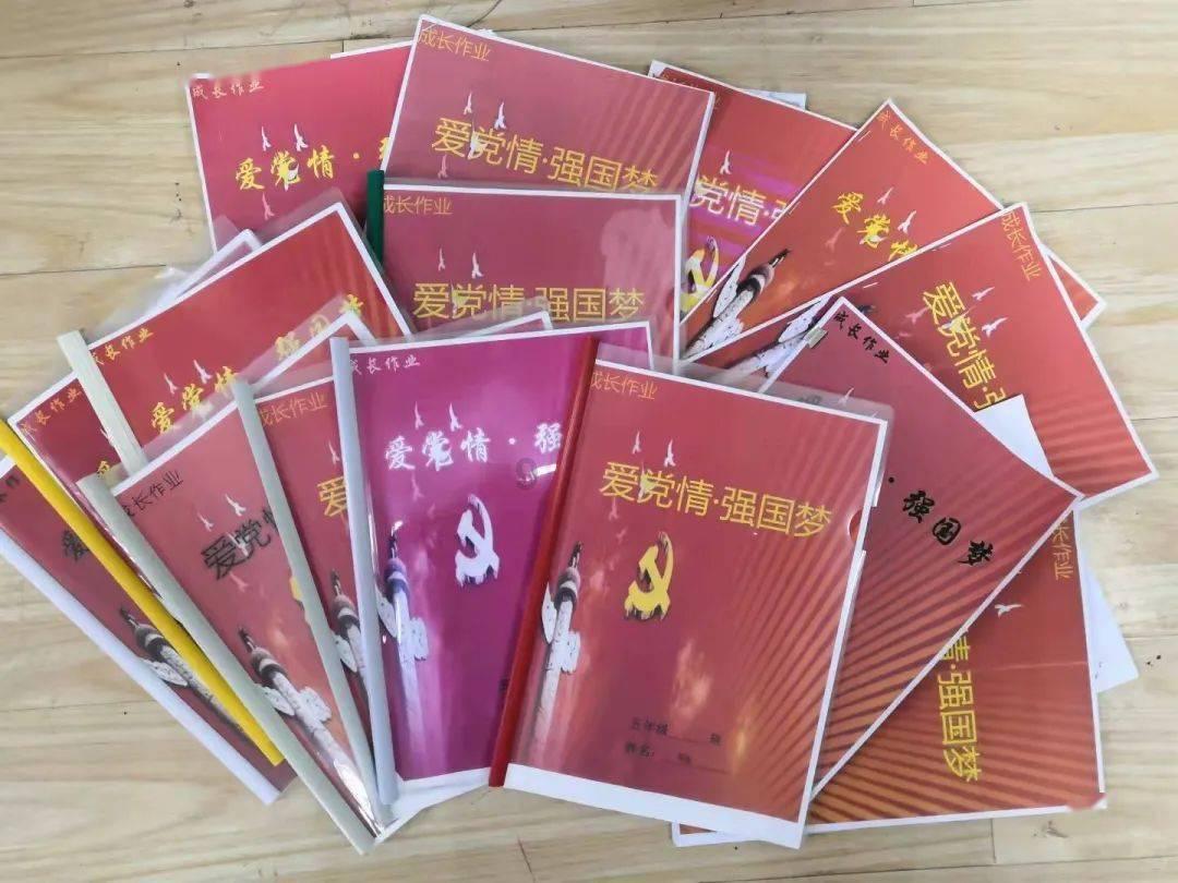 奥特曼黑暗世界