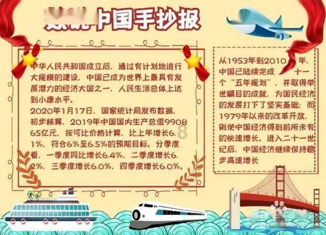 最爱巧克力纸杯蛋糕