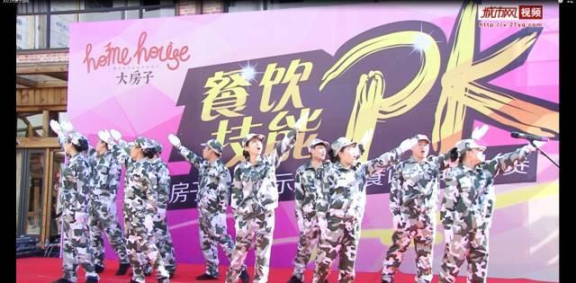 一词建言：美丽经济