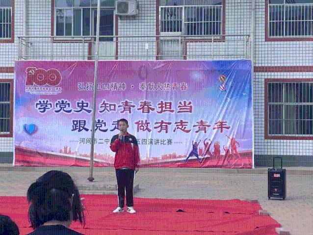 汤姆的灵魂