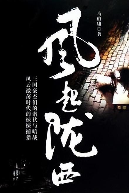 2024年邯郸邯钢医院有限责任公司2024年度物业管理服务项目招标公告
