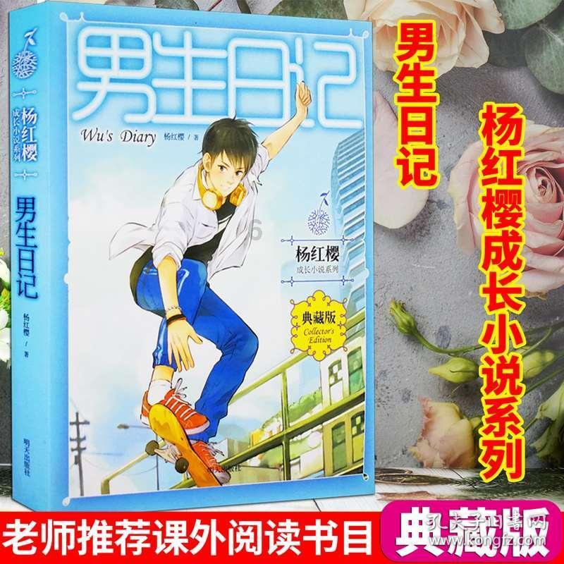 腊月二十三过小年，俗话说男不拜月女不祭灶，为什么女人不能祭灶